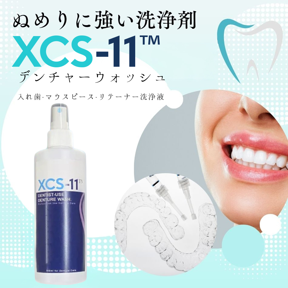 �ǥ���㡼�����å��� 01