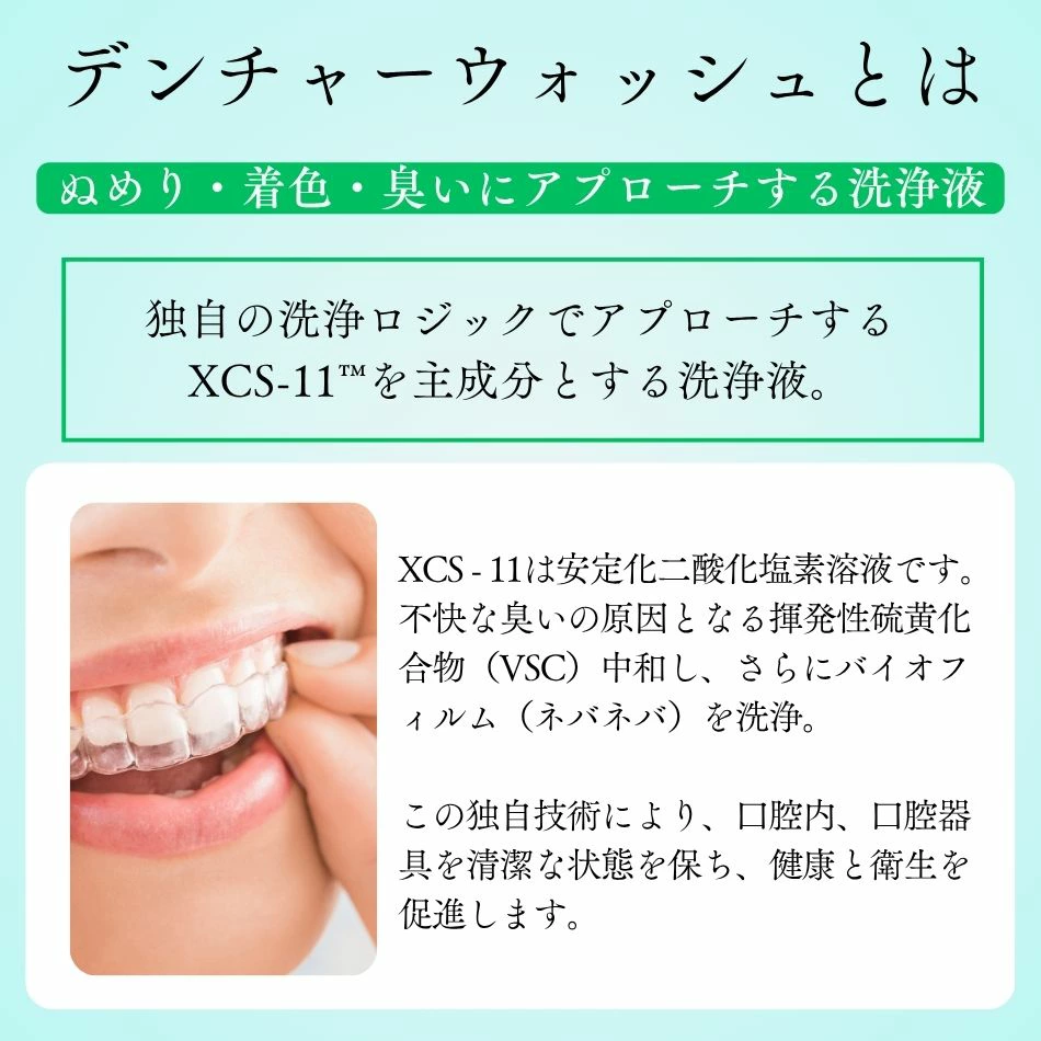 �ǥ���㡼�����å��� 04