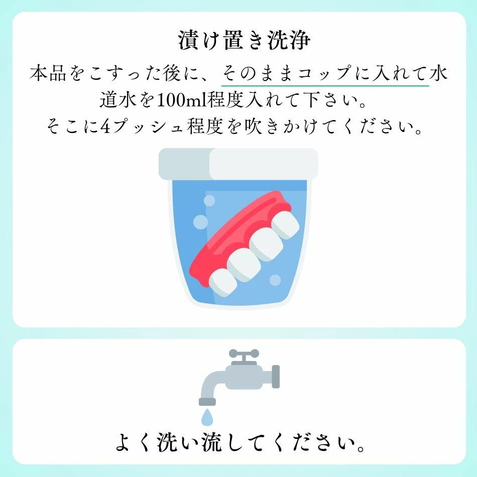 �ǥ���㡼�����å��� 08